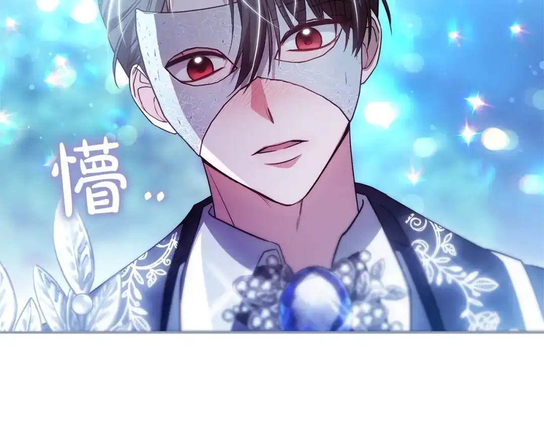 第245页