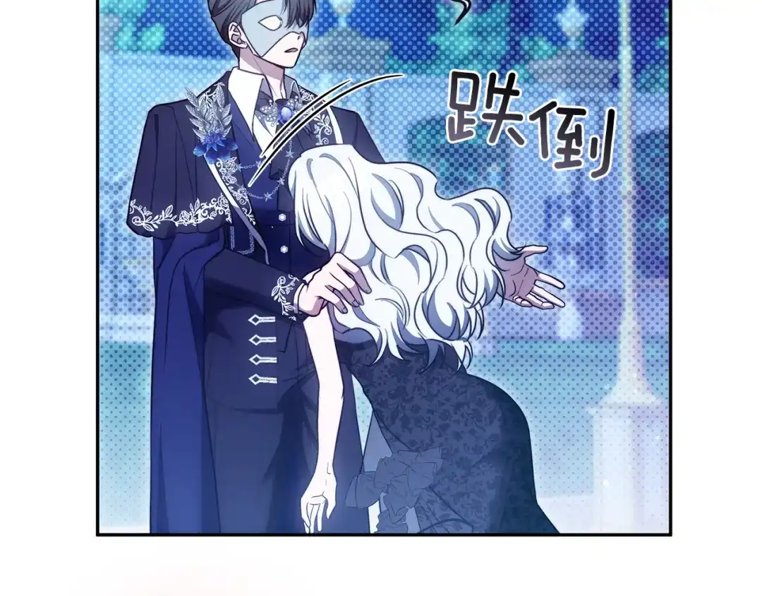 第254页
