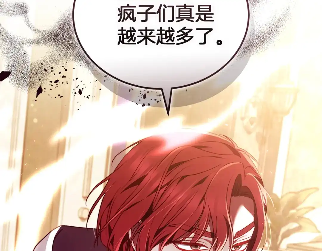 第202页