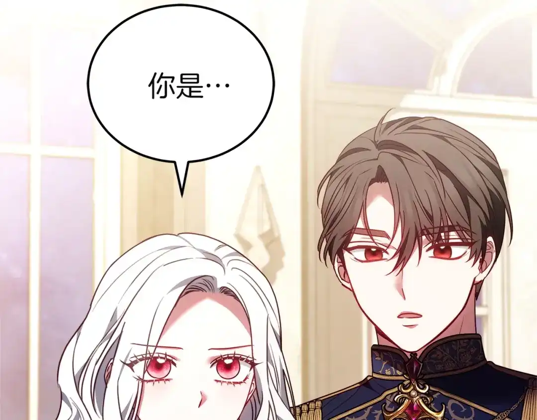 第209页