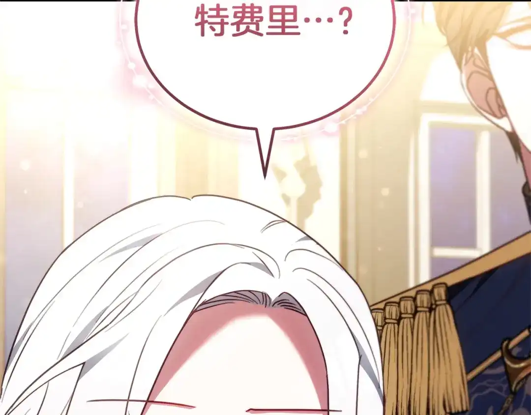 第215页