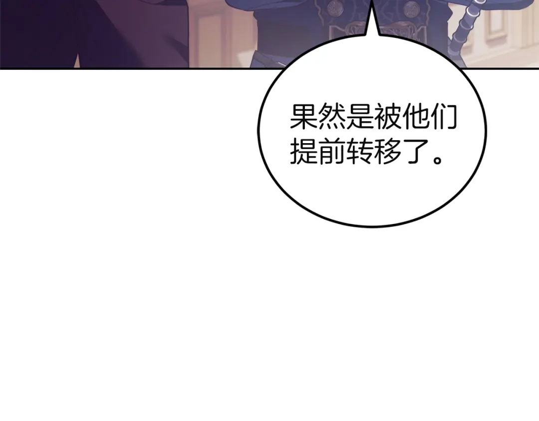 第227页