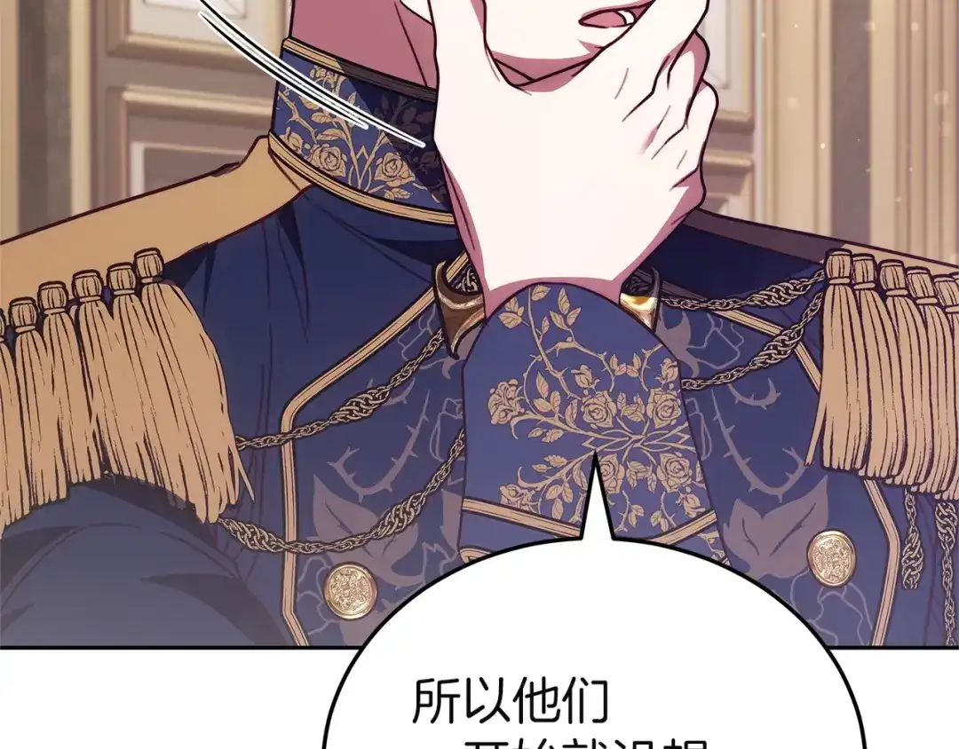 第230页