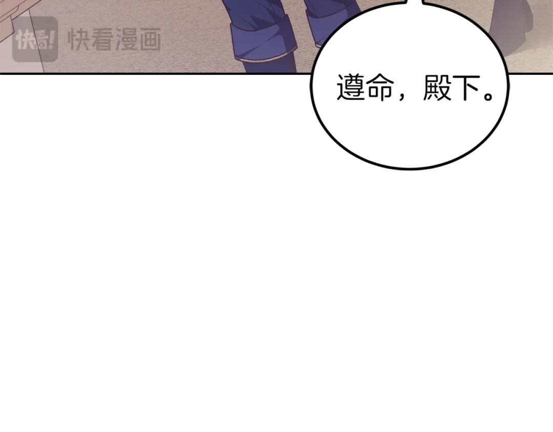 第235页