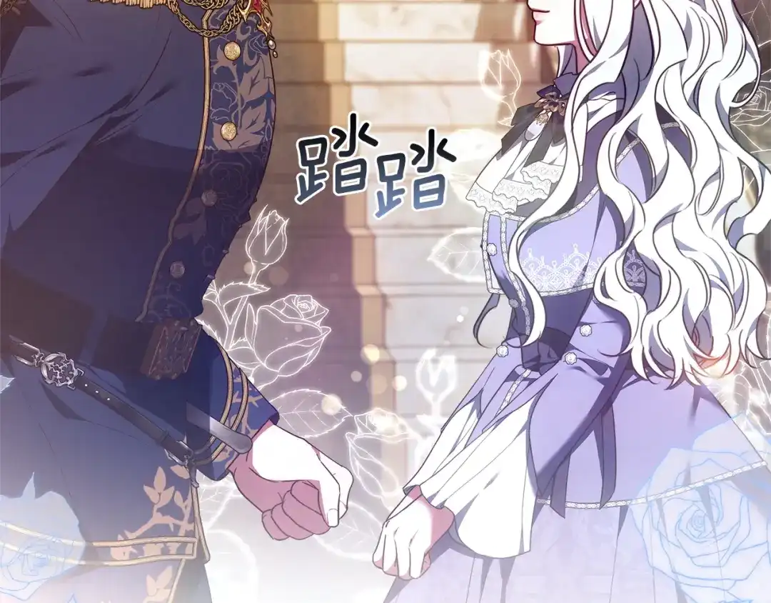 第241页