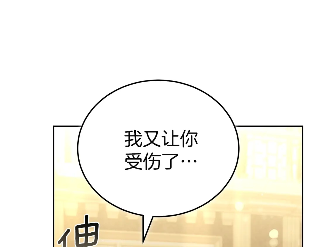 第243页