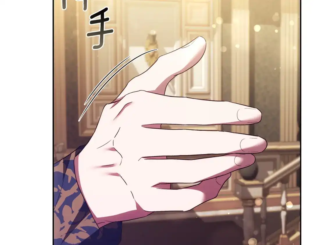第244页