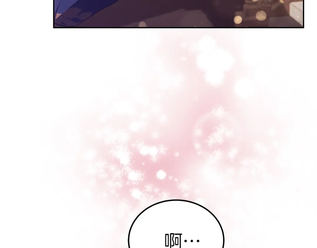第245页