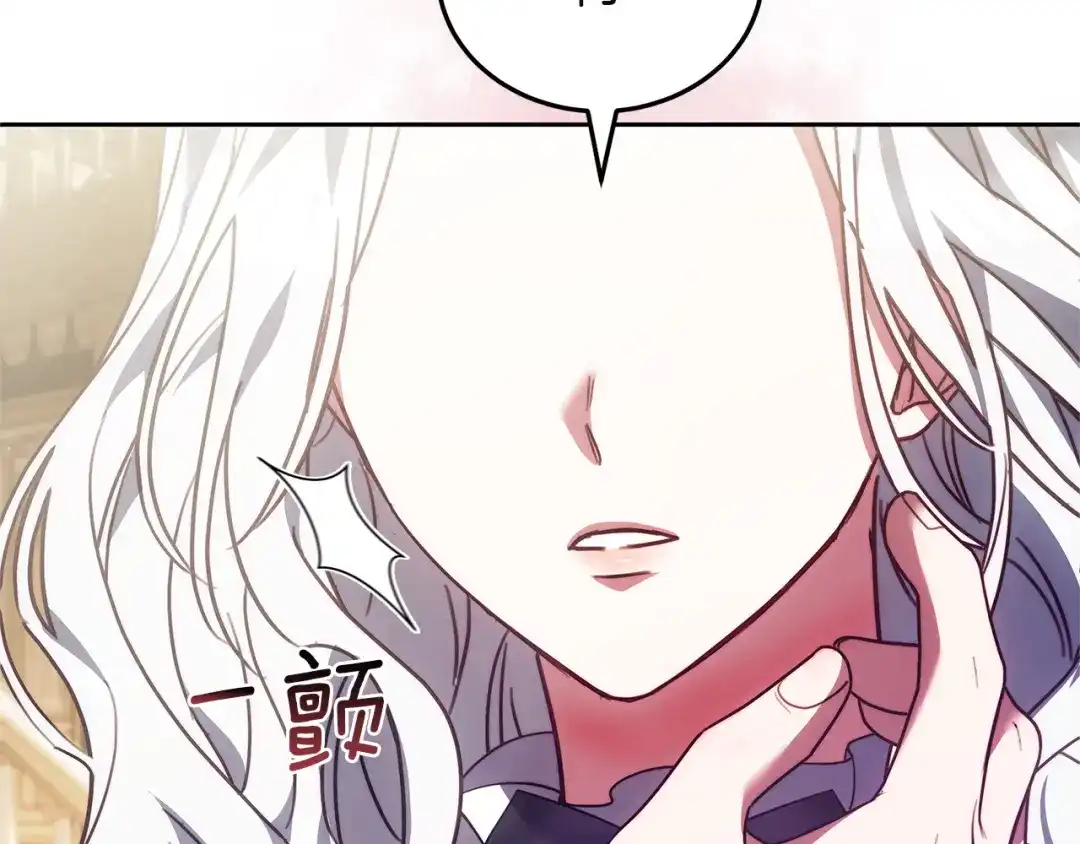 第246页