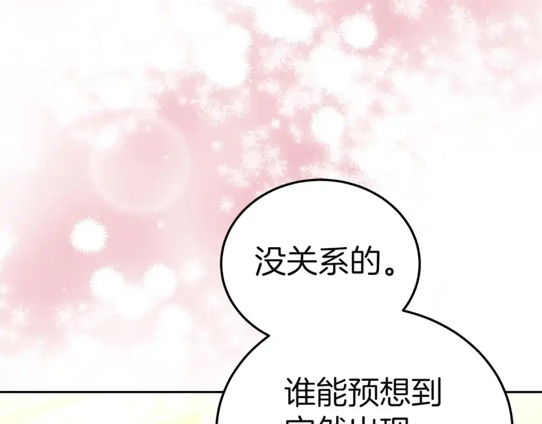第248页
