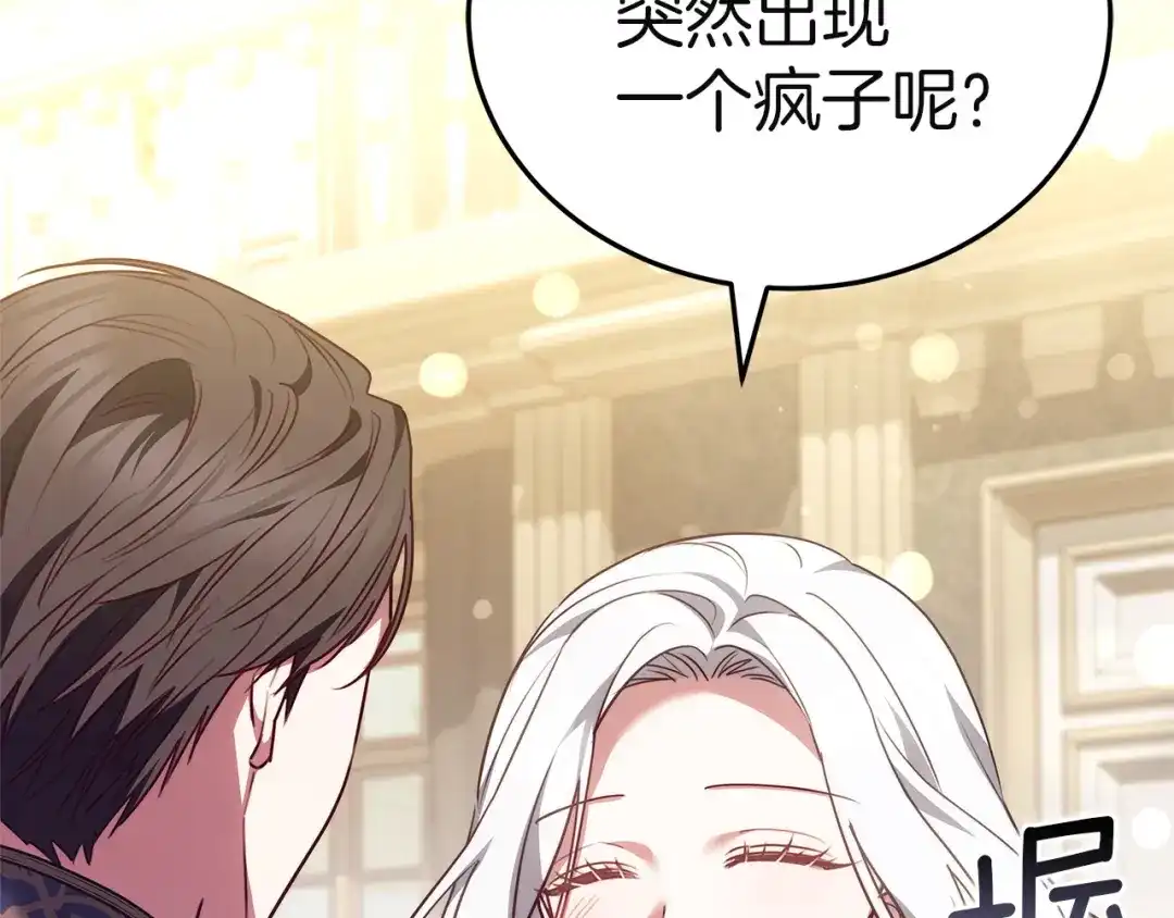 第249页