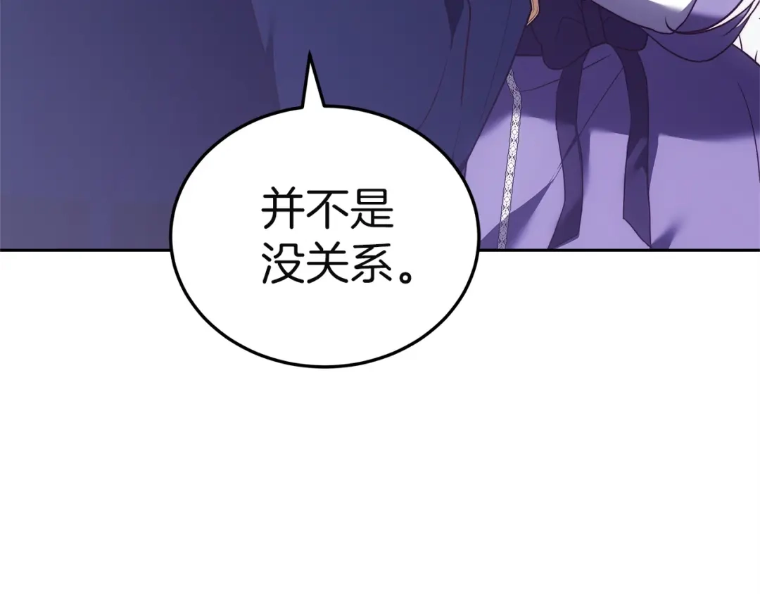 第251页