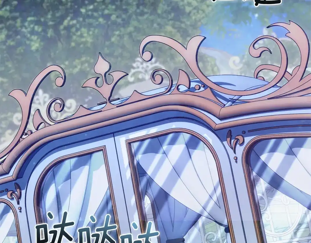 第210页