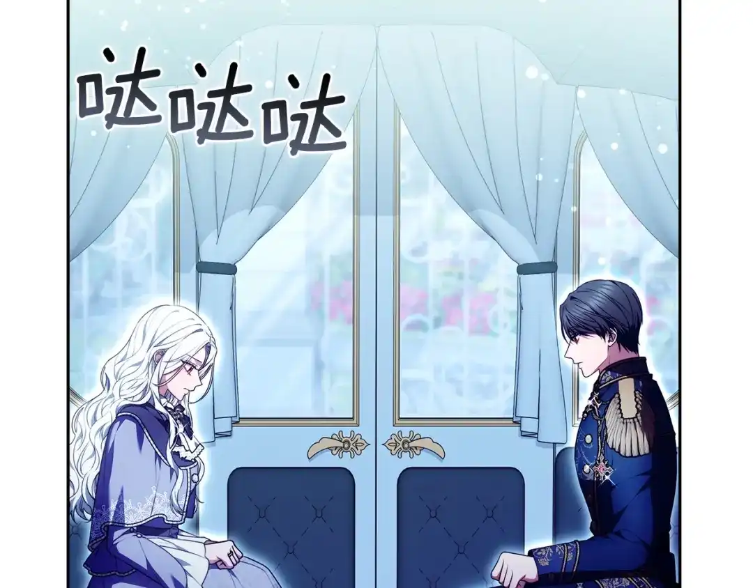 第213页