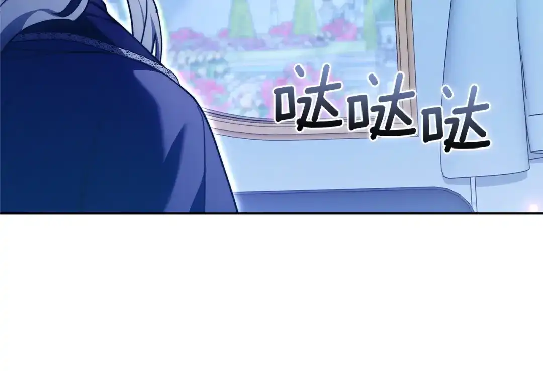 第217页