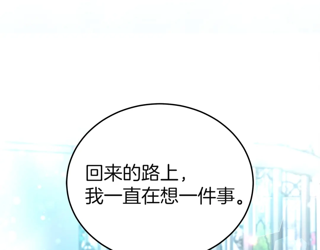 第229页