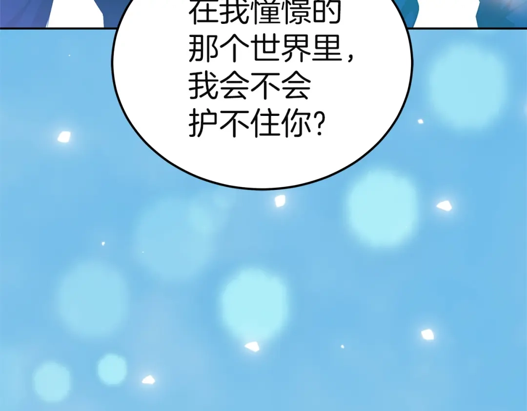 第232页