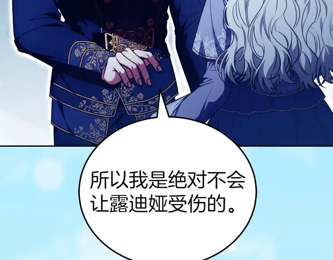 第235页