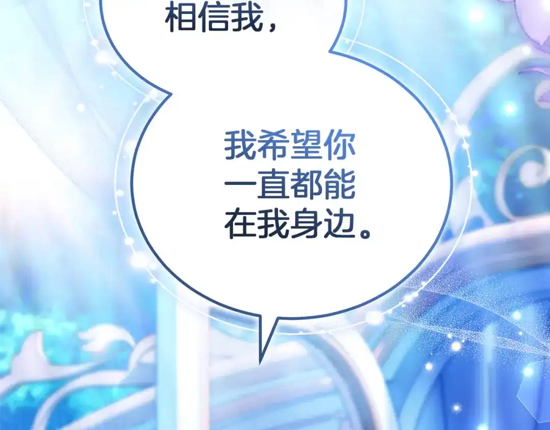 第241页