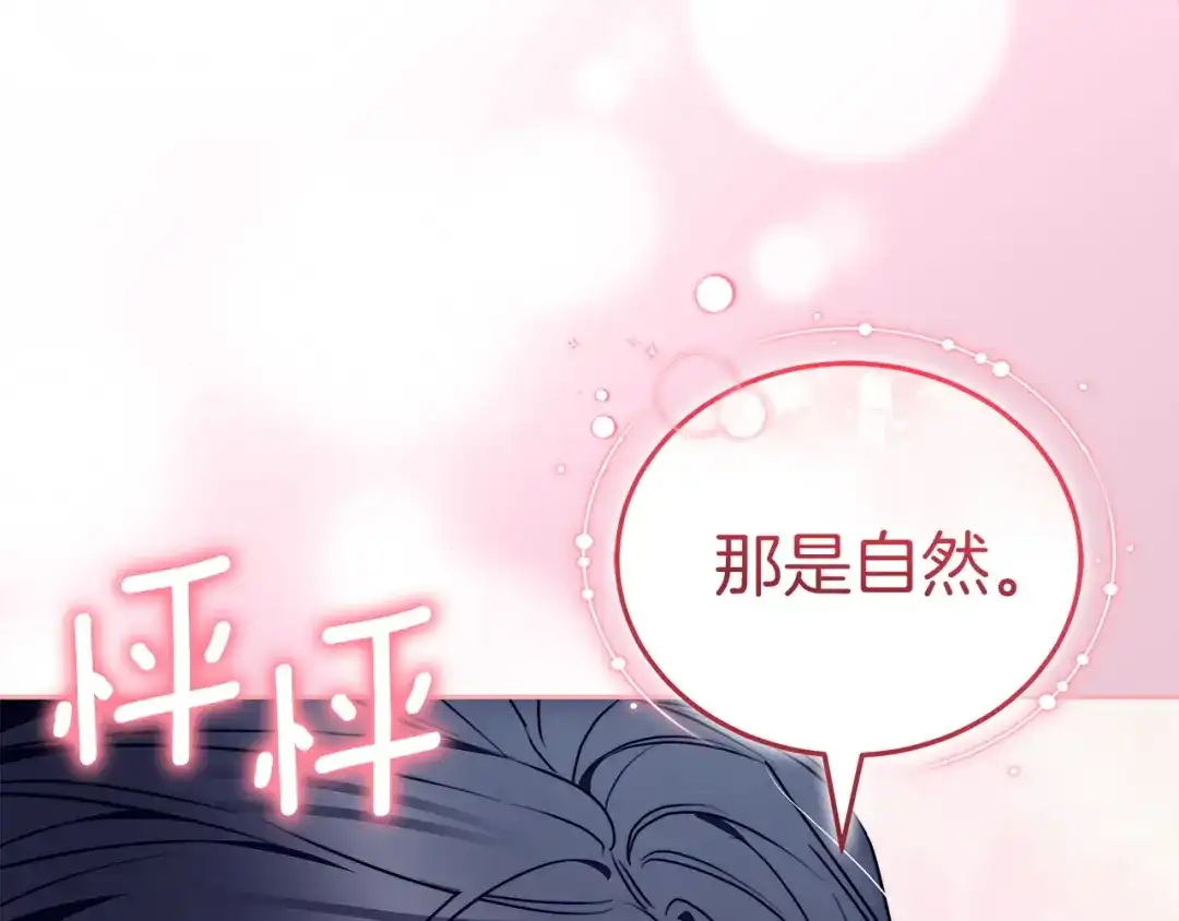 第245页