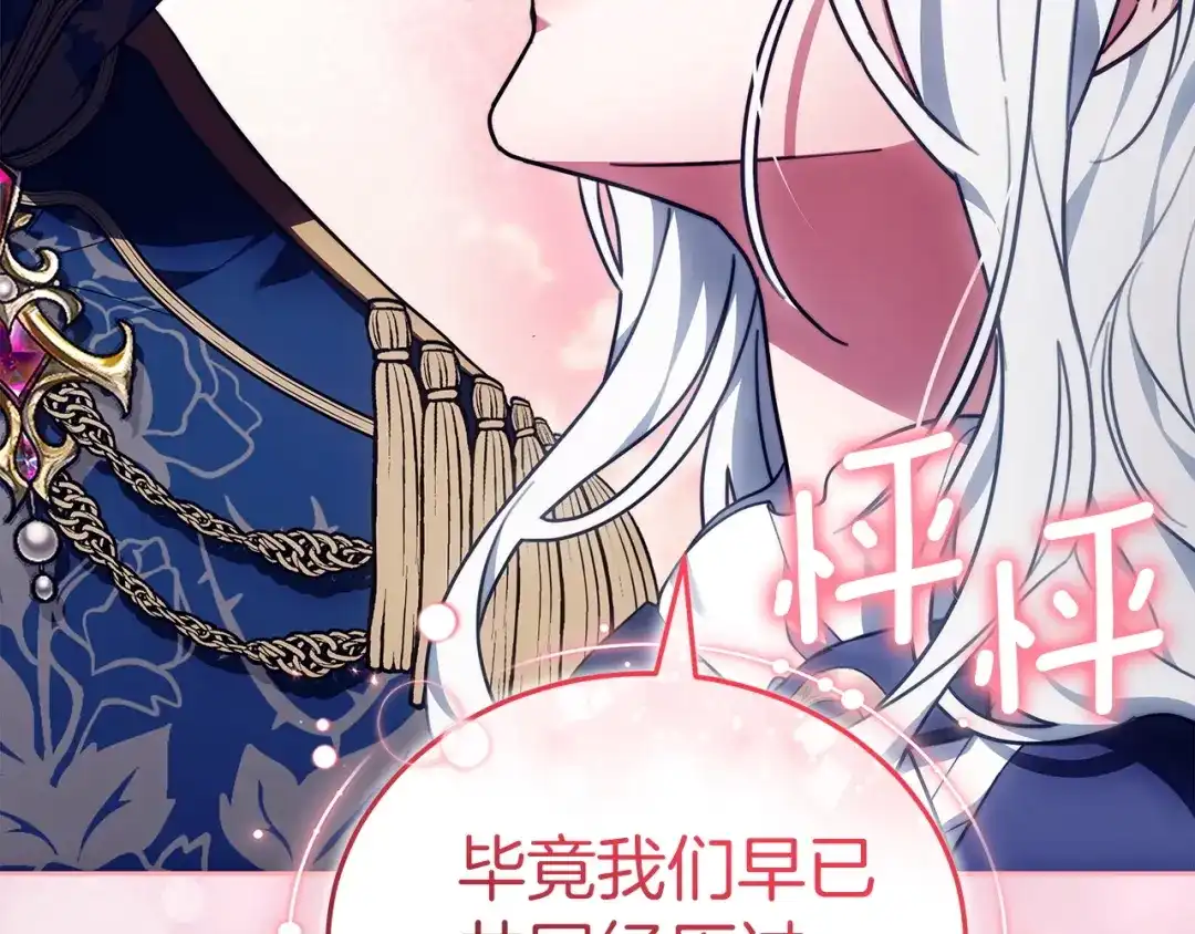 第247页