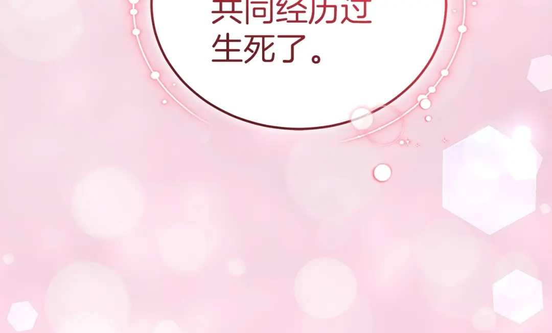 第248页