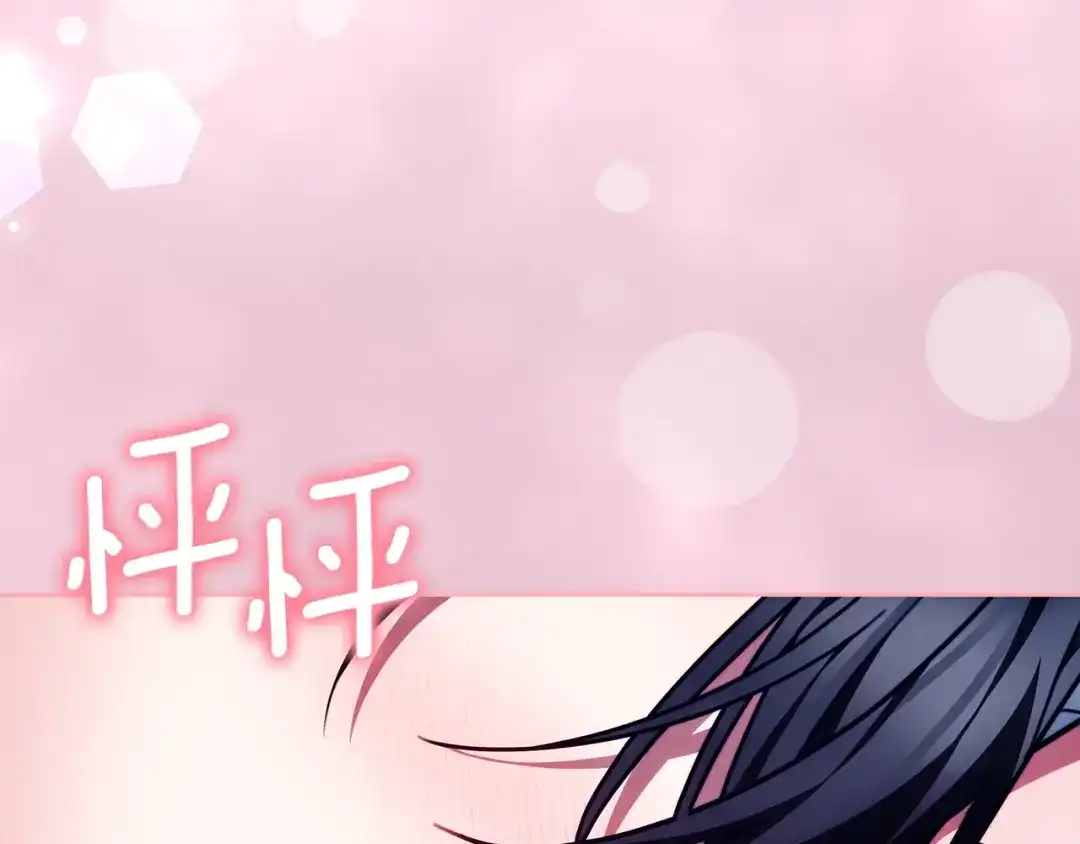 第249页