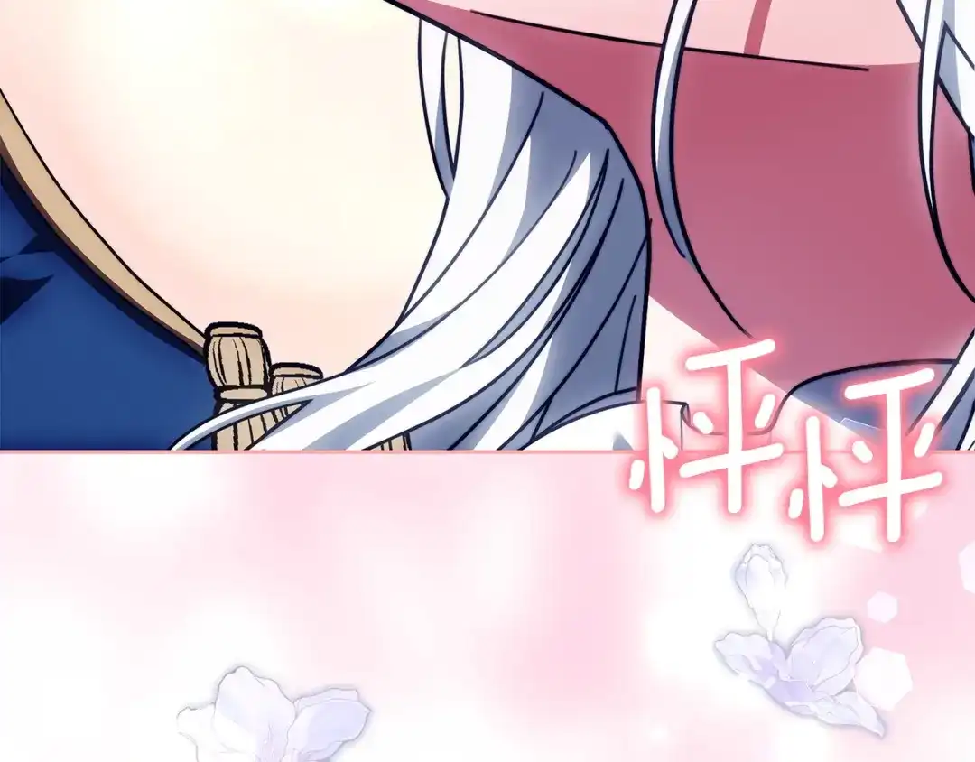 第251页