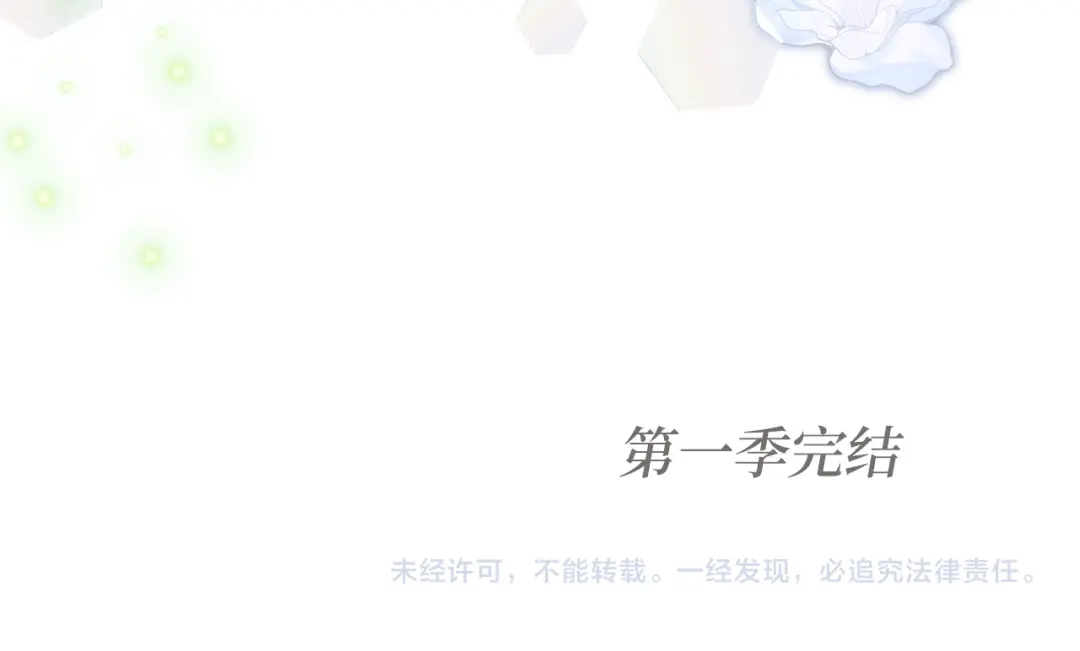 第257页