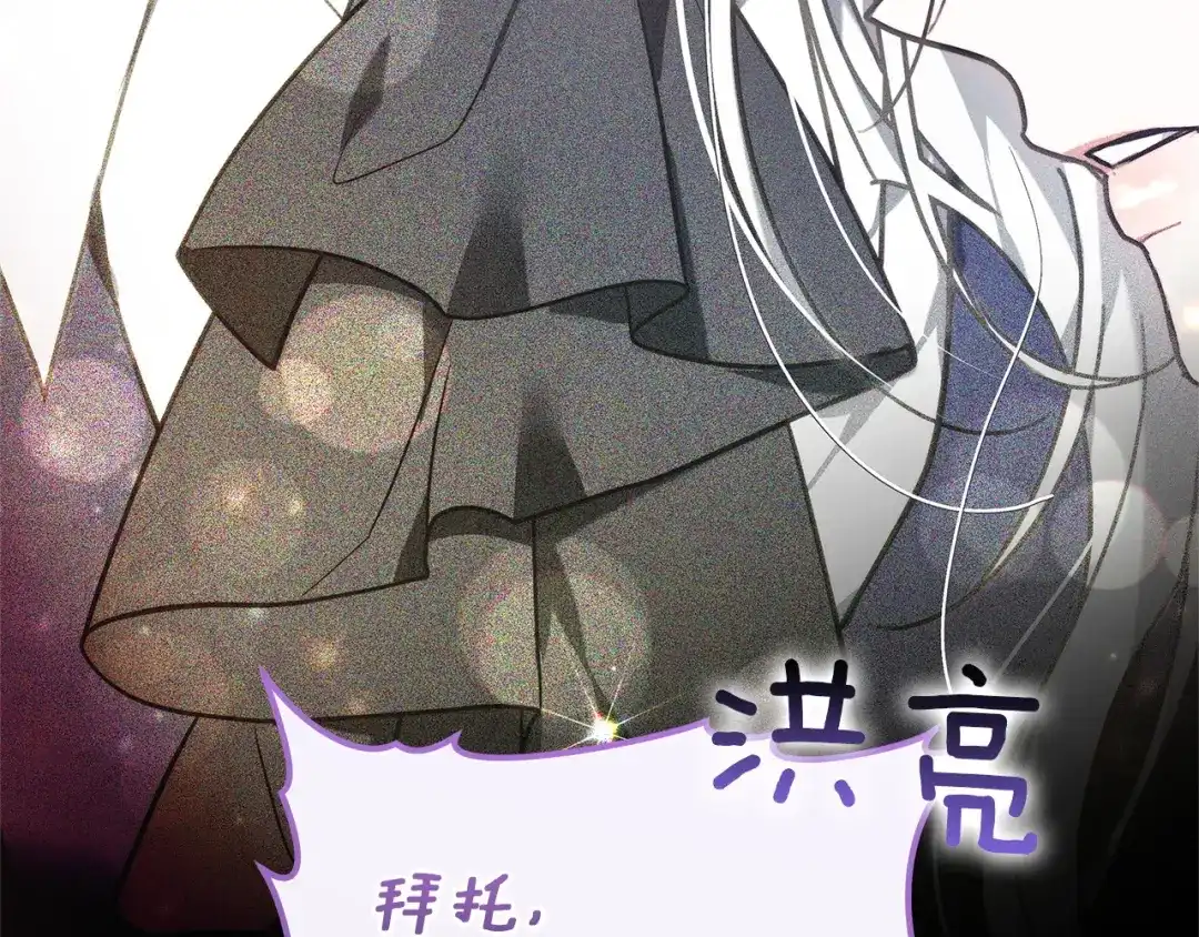 第199页