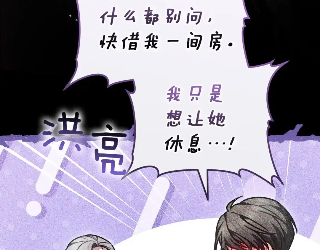 第200页
