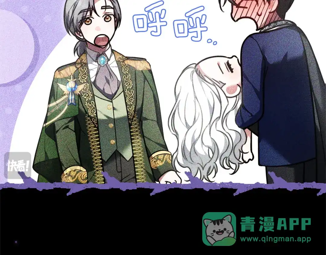 第201页