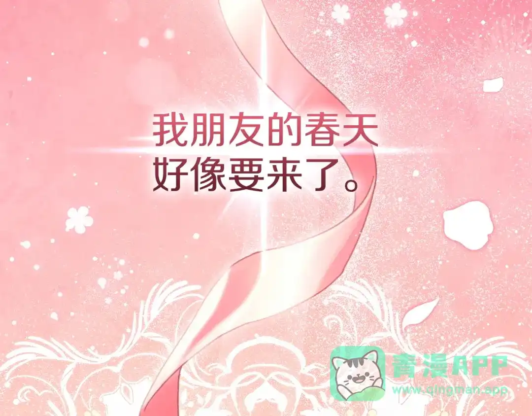 第206页