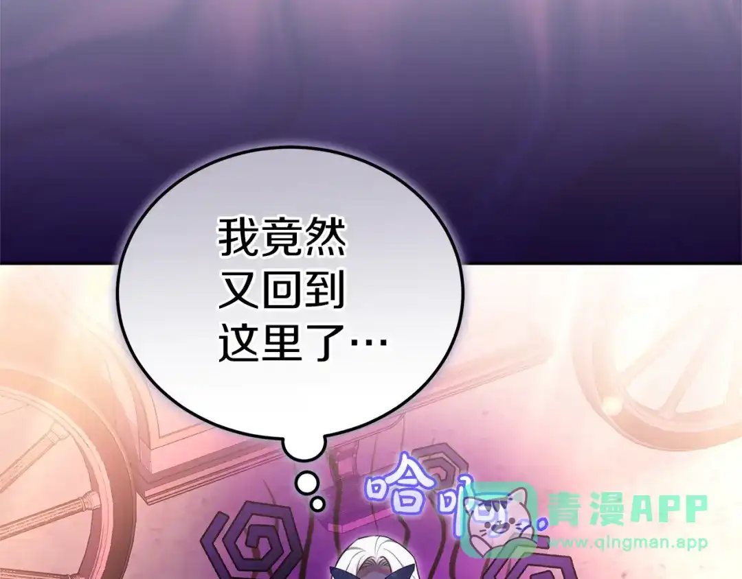 第216页