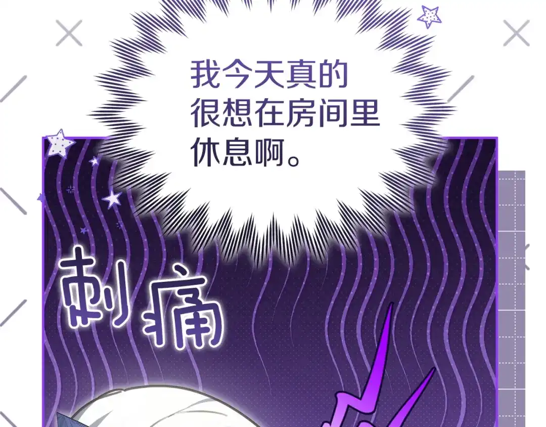 第219页
