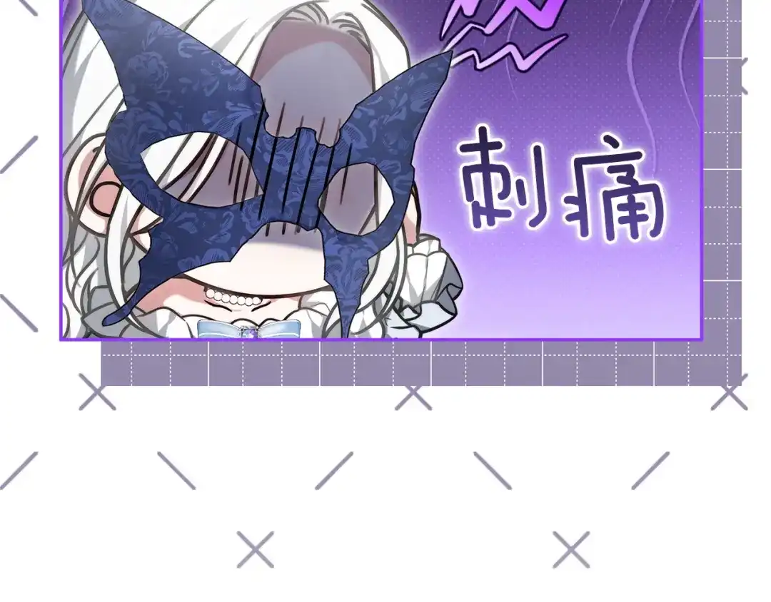 第220页