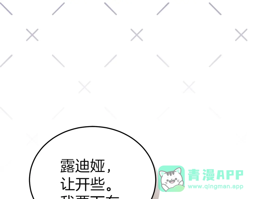 第221页