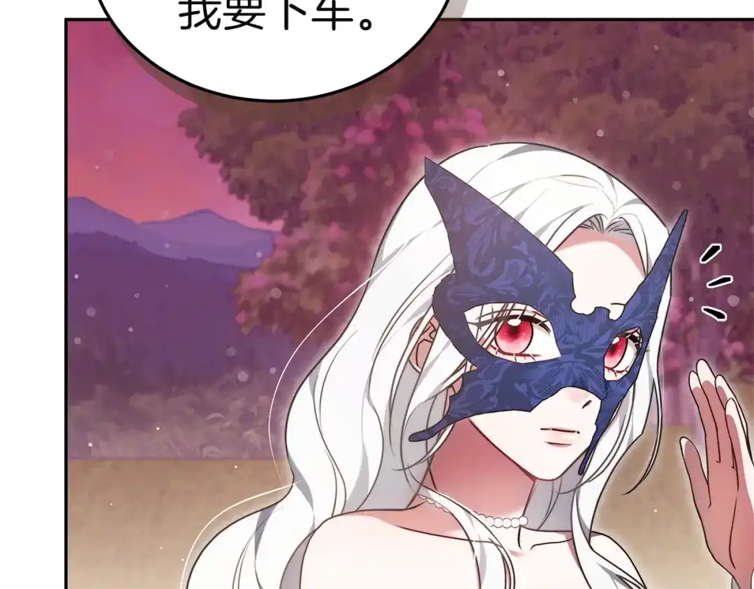 第222页