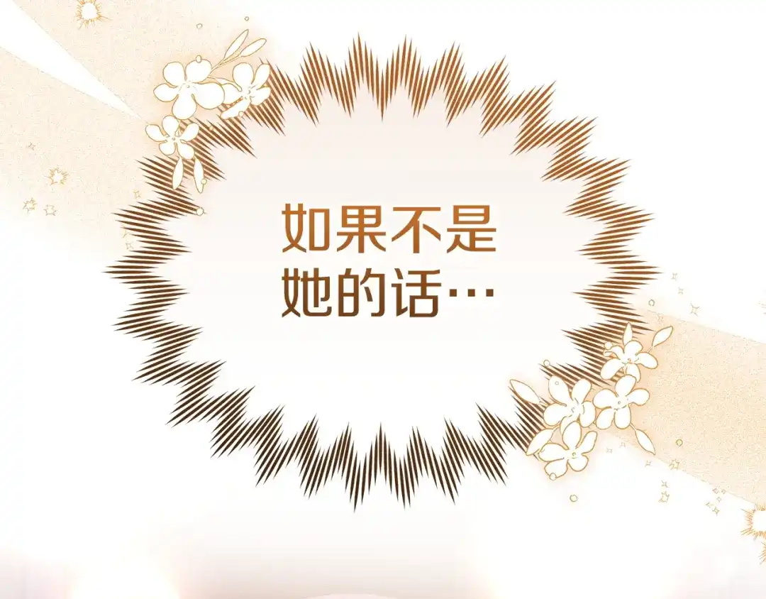 第224页