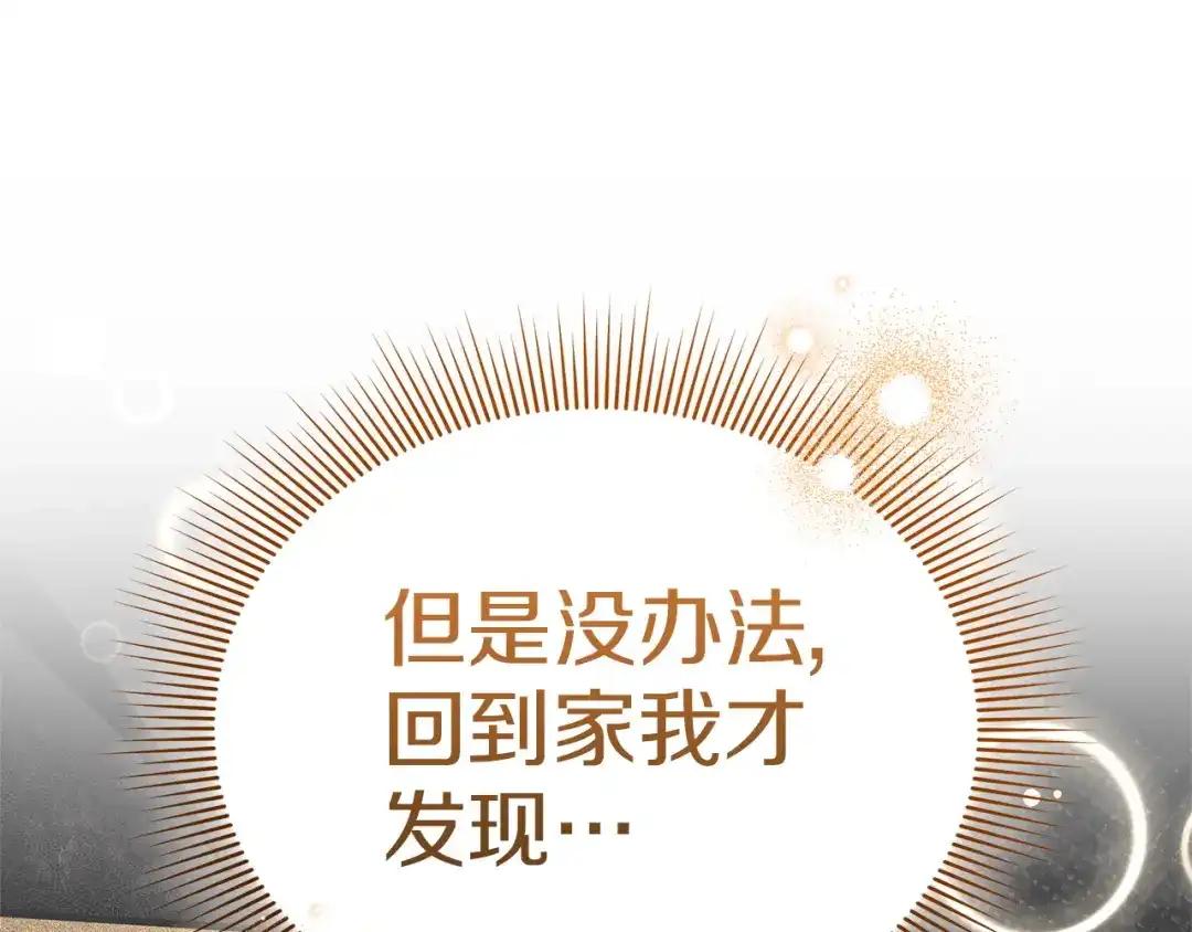 第227页