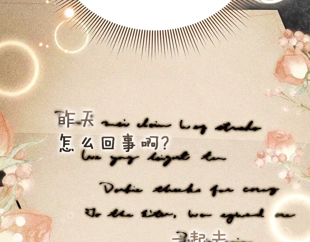 第228页