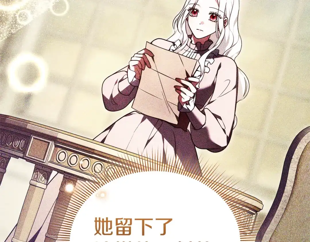 第230页