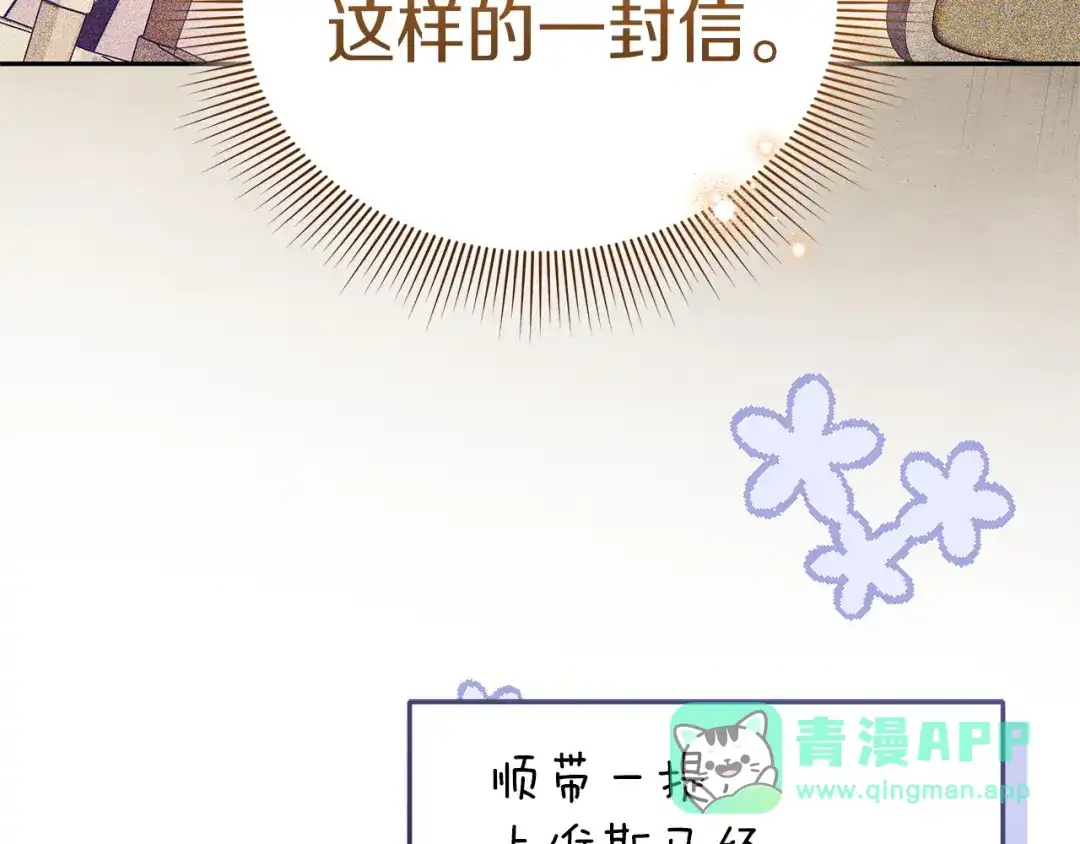 第231页