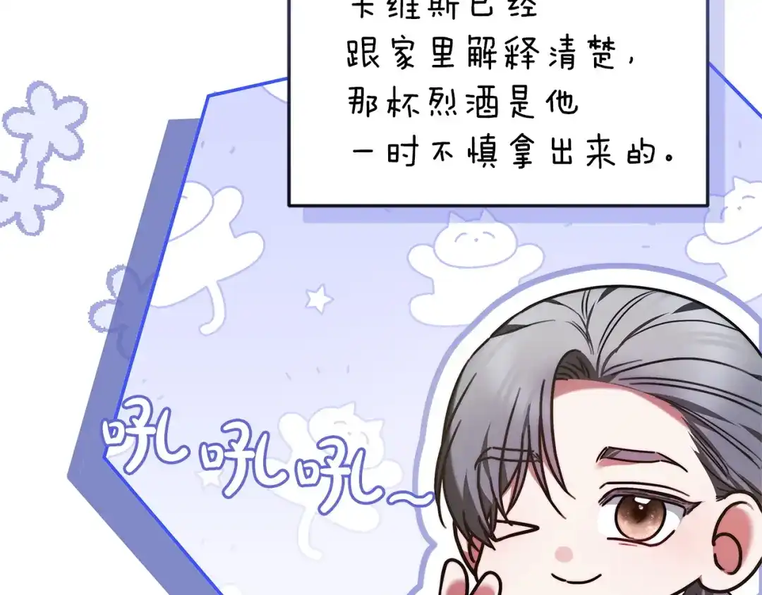 第232页