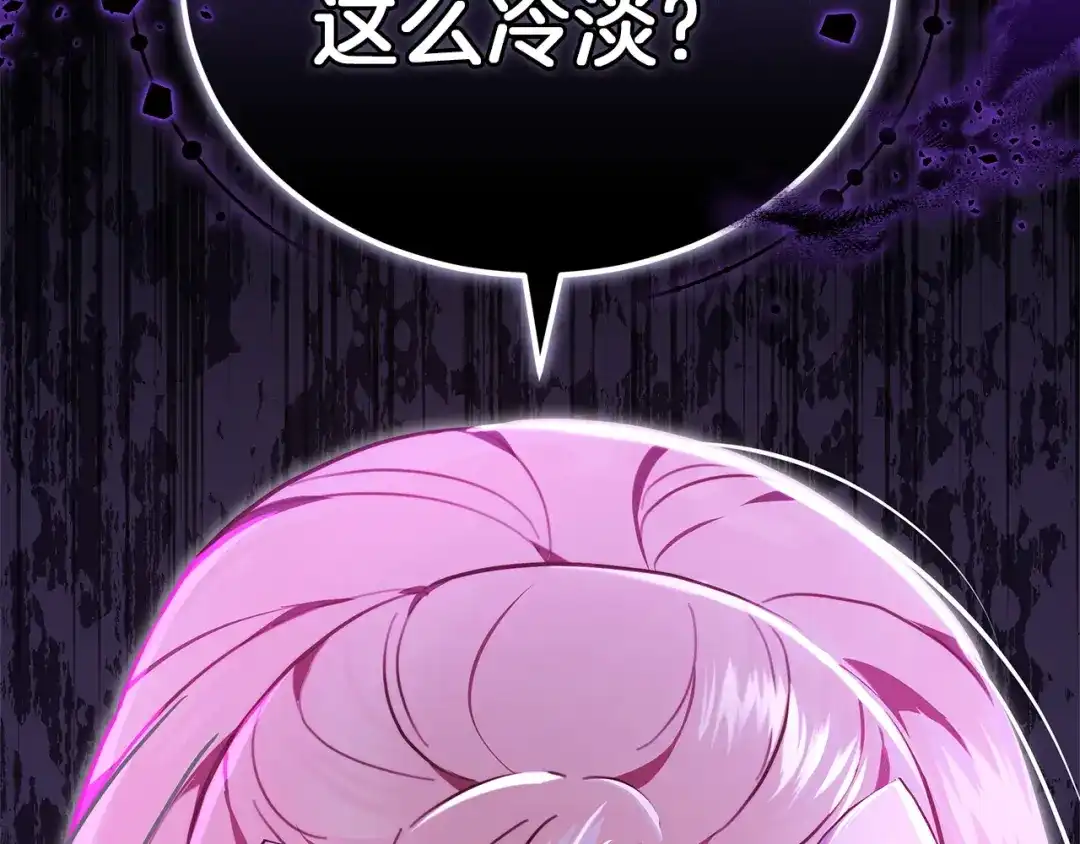 第239页