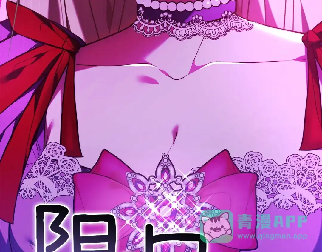 第241页