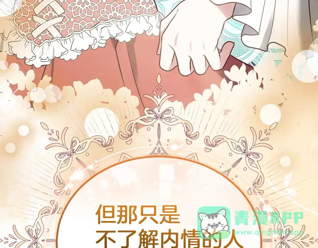 第216页