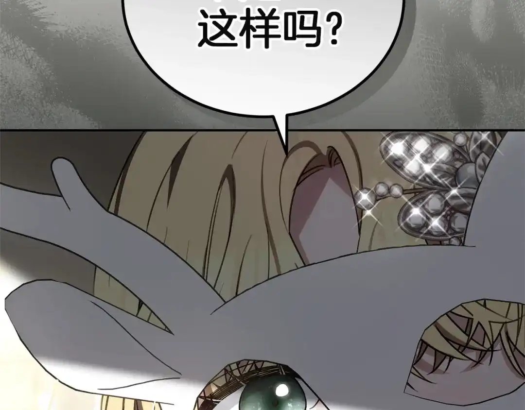 第220页