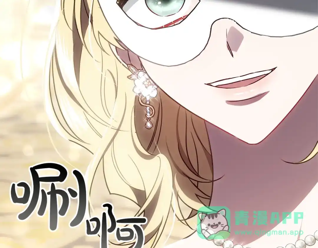 第221页