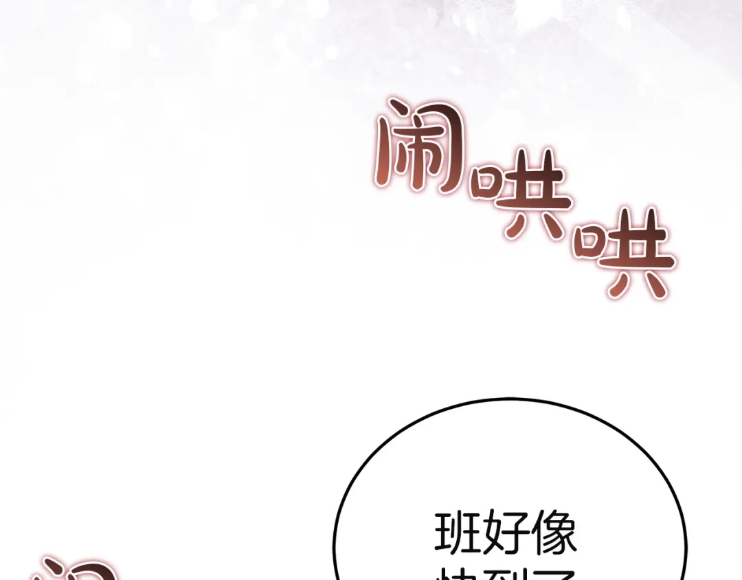 第227页